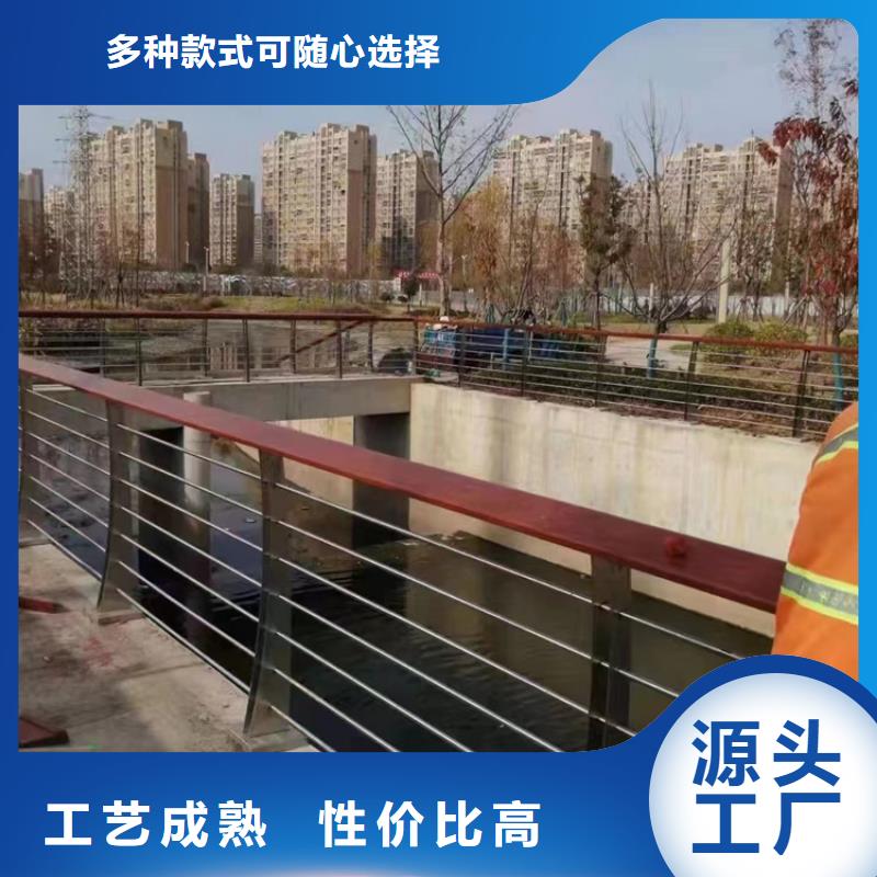 景观护栏-【景观护栏】诚信可靠