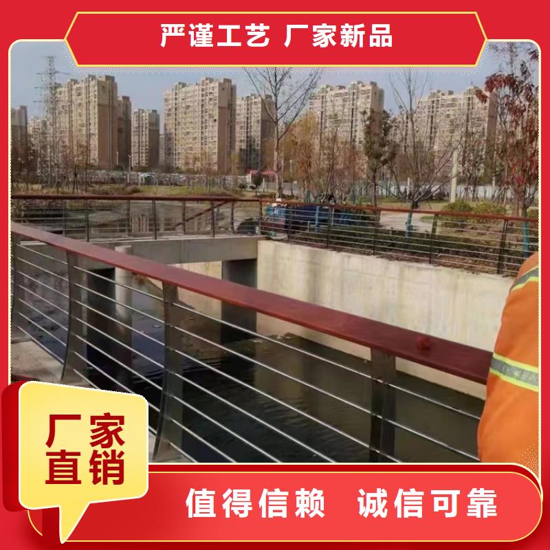 景观护栏热镀锌立柱用的放心