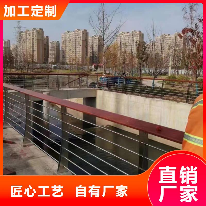 有现货的天桥护栏公司