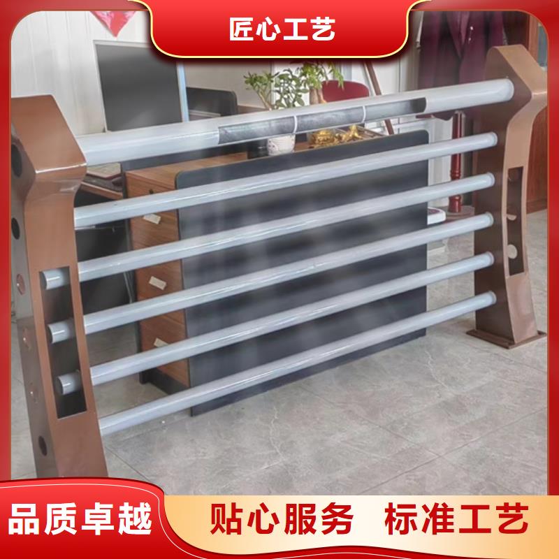 道路景观护栏产品实物图