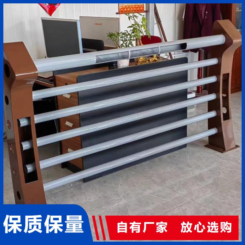 景观护栏发货迅速