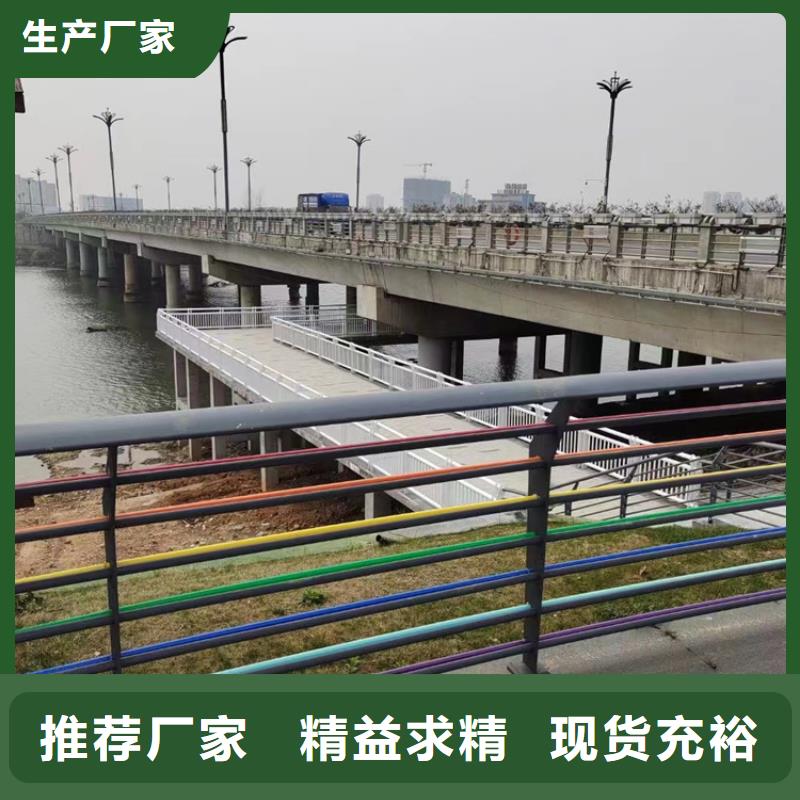 景观护栏不锈钢立柱厂家工艺先进