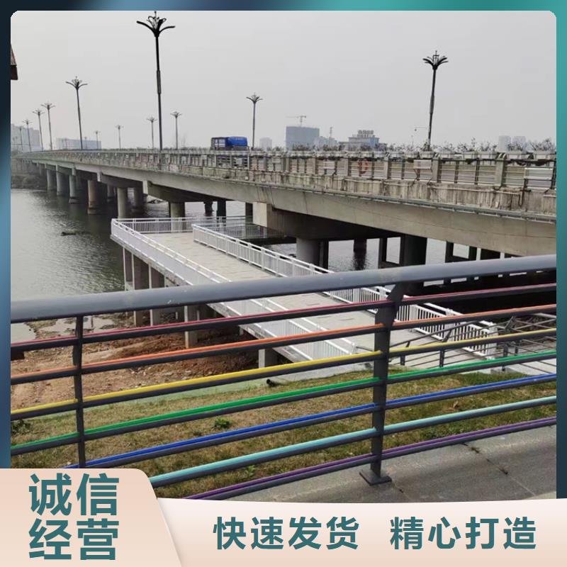  景观护栏一致好评产品