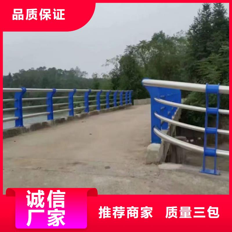 河道防护栏杆甄选厂家