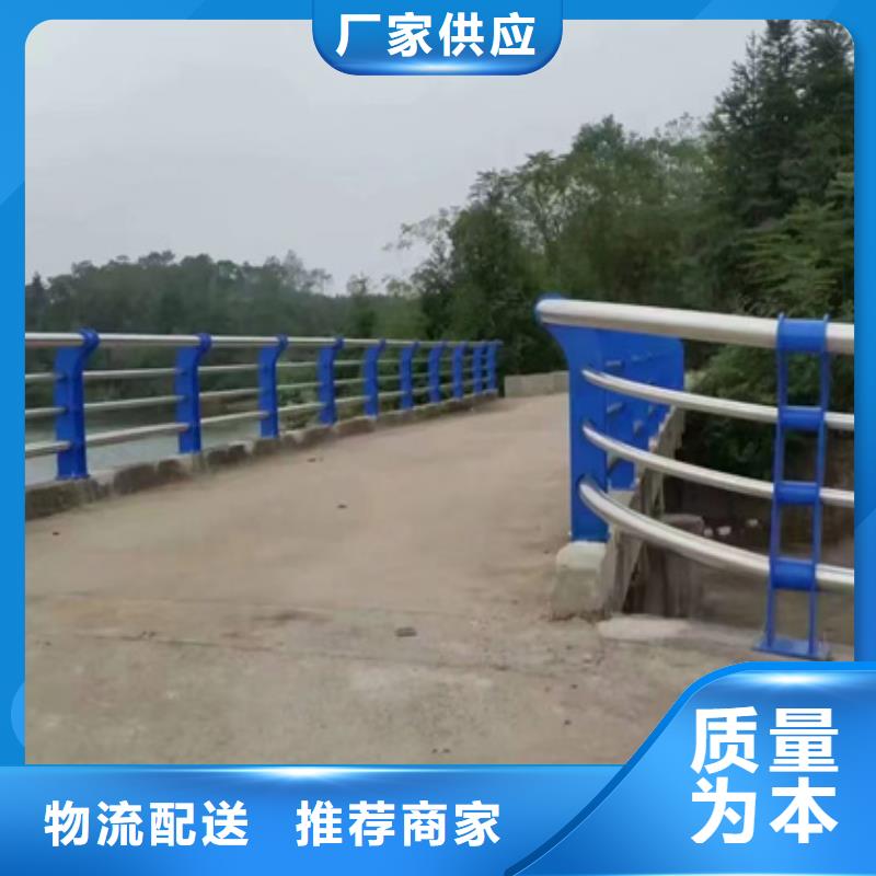 深圳靠谱的河道防撞护栏供货商