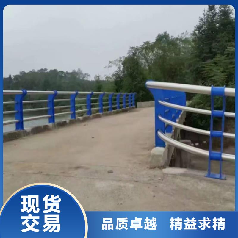 景观护栏【防撞护栏厂】满足您多种采购需求