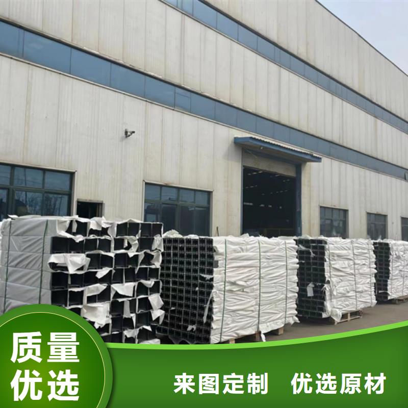  景观护栏质量好