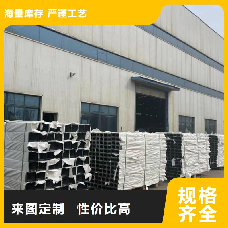 【景观护栏_201不锈钢复合管细节严格凸显品质】
