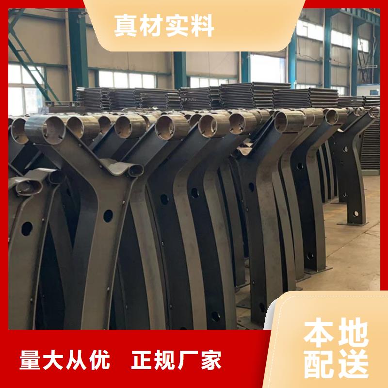 景观护栏有实力有经验