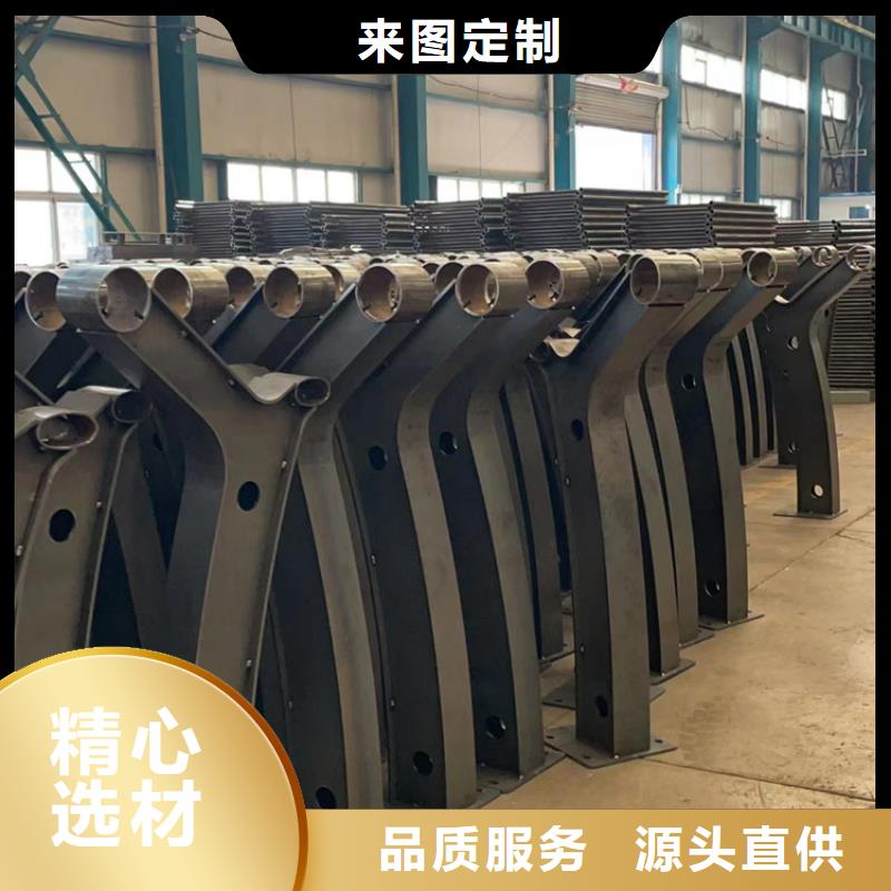 景观护栏真实拍摄品质可靠
