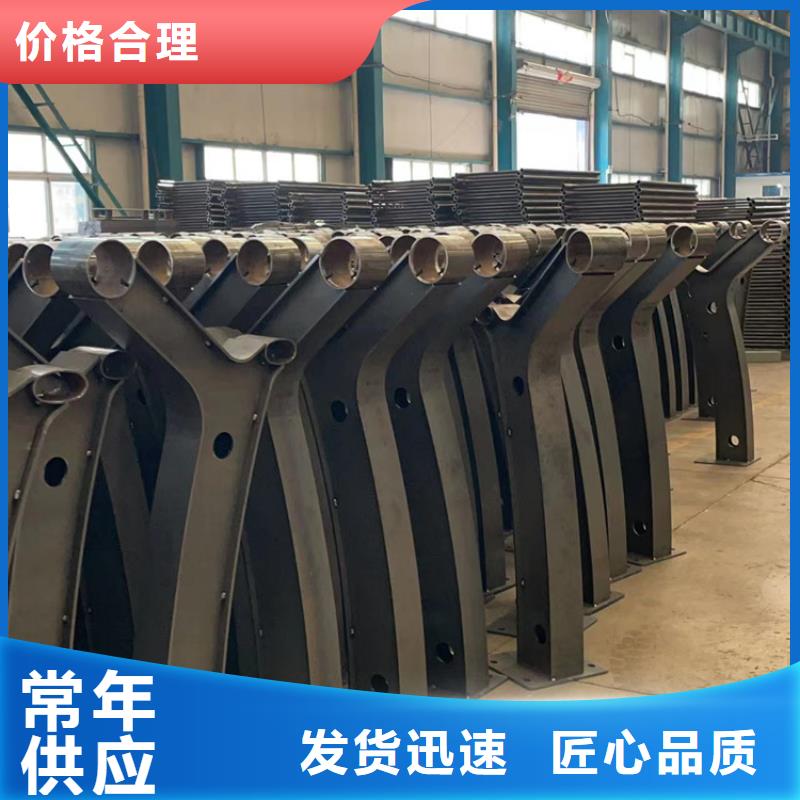 【景观护栏人车分流栏价格实在】