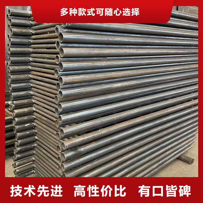景观护栏今日价格