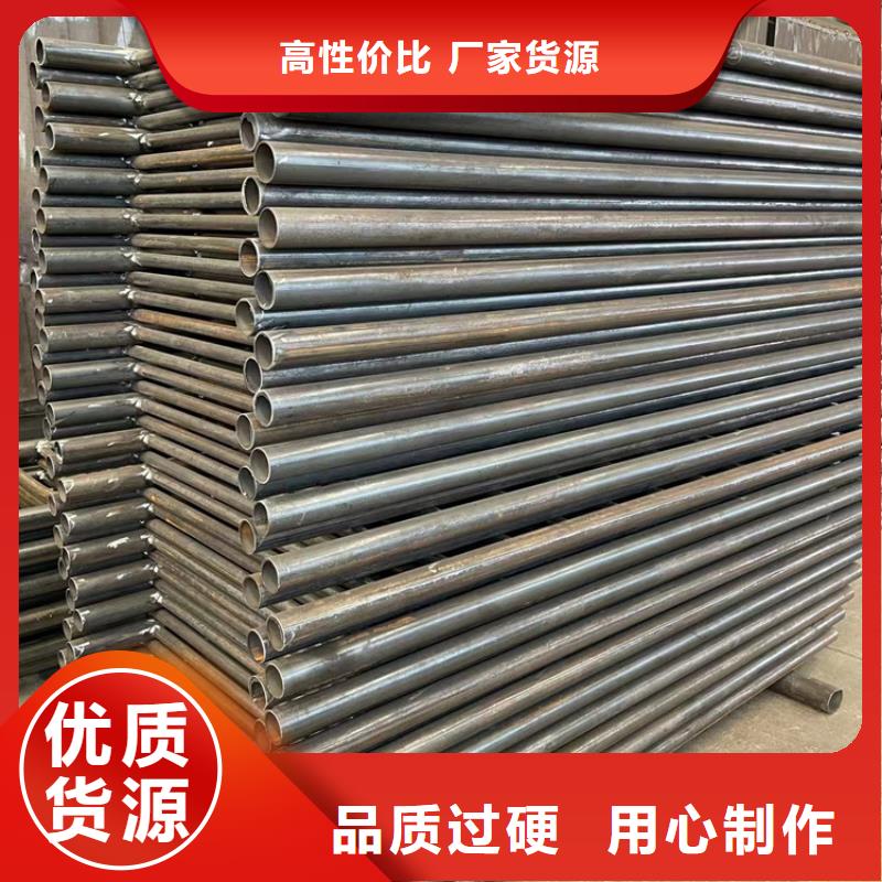  景观护栏拒绝伪劣产品