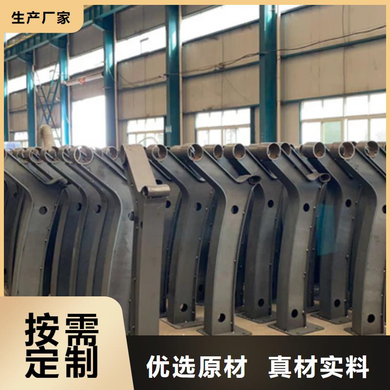 灯光防撞护栏制造厂