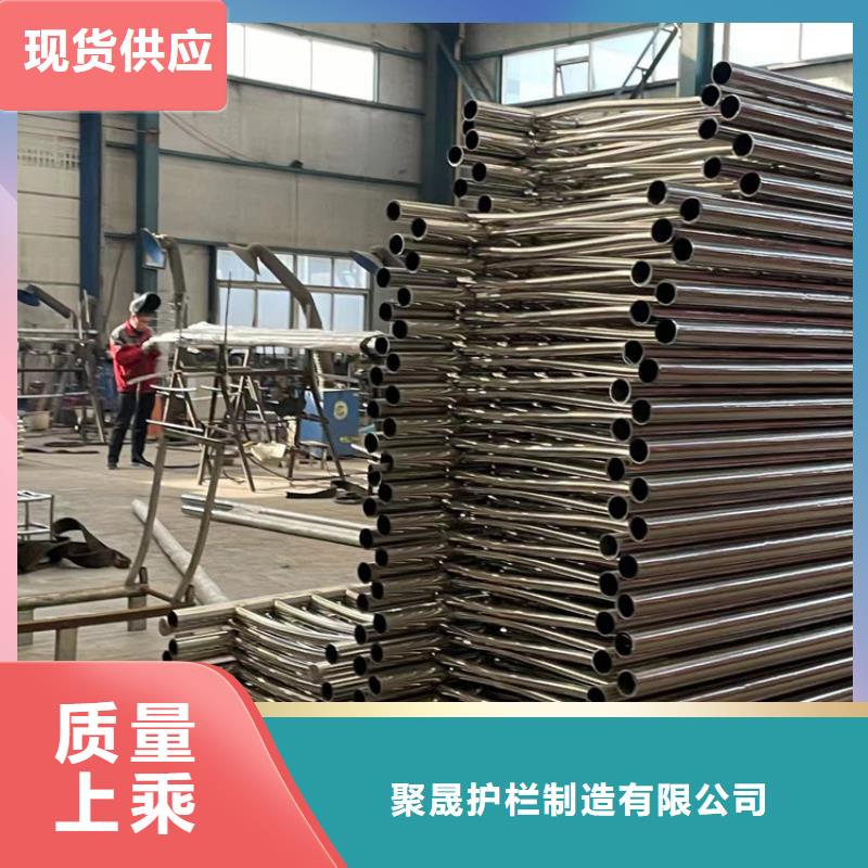景观护栏-防撞护栏厂实力优品