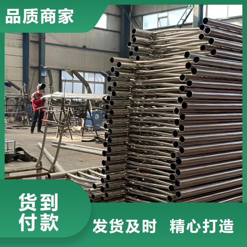  景观护栏现货满足大量采购