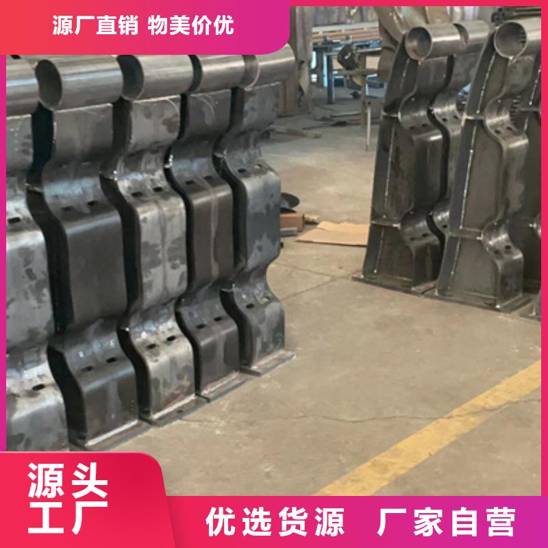 景观护栏【304不锈钢复合管】源头厂家供应