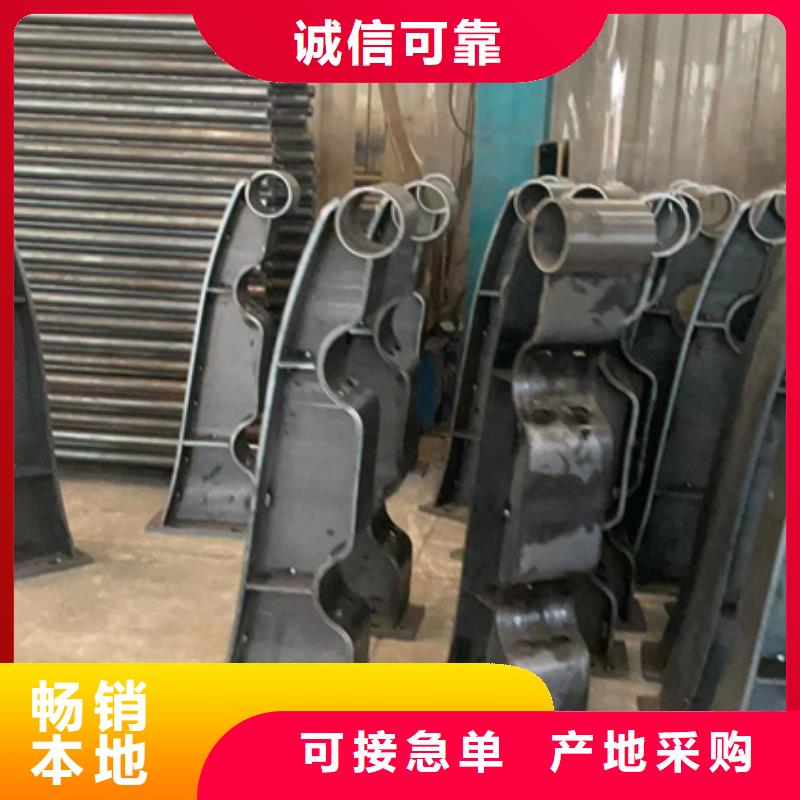 景观护栏人车分流栏来图定制