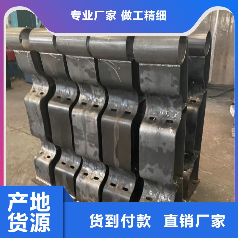 景观护栏支持定制贴心售后