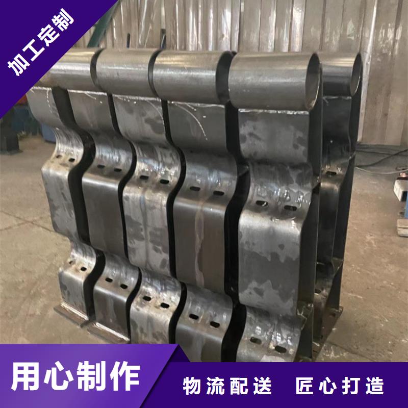 定制桥梁两侧防撞护栏_精选厂家