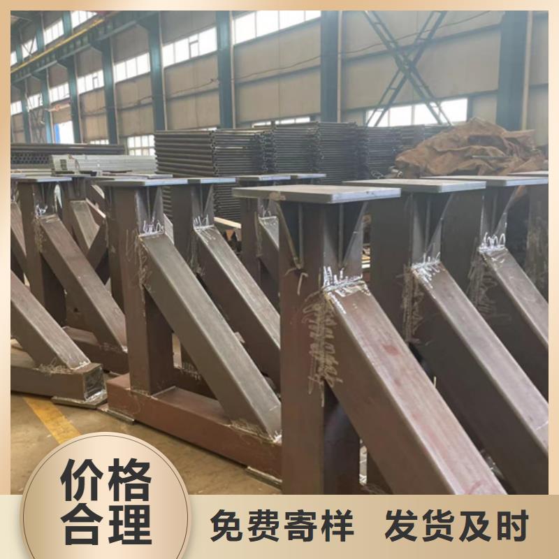 景观护栏源头厂家量大价优