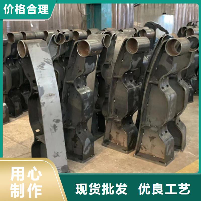  景观护栏工艺精细质保长久