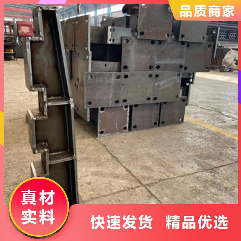 防撞护栏_您的要求是我们的追求