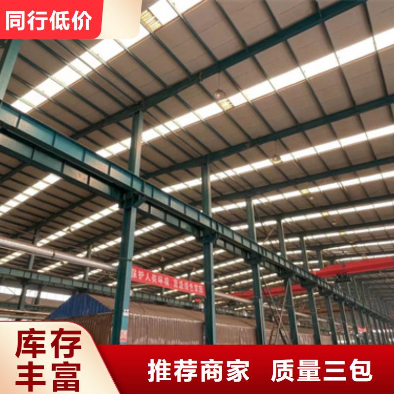 景观护栏品质有保障