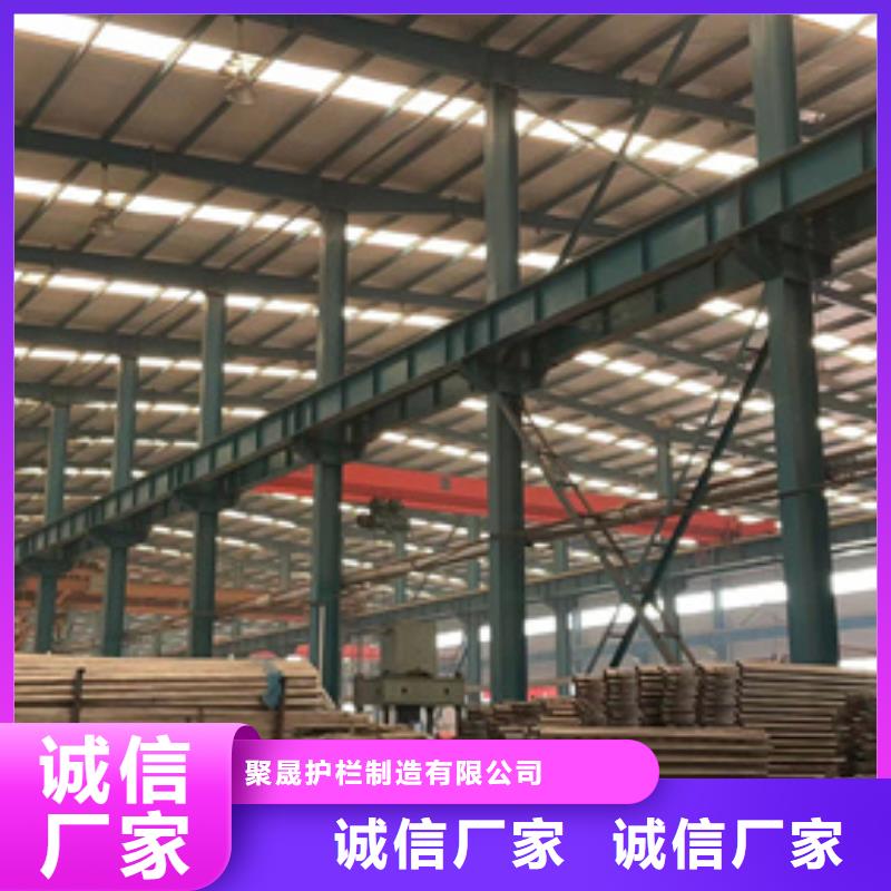 景观护栏 防撞护栏厂实力大厂家