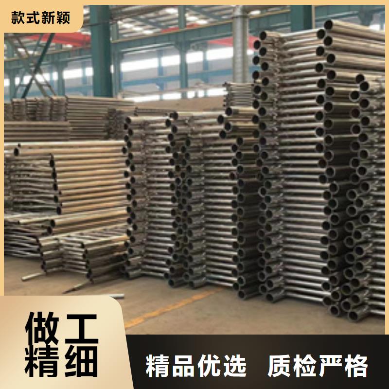 护栏【景观护栏厂】拒绝伪劣产品