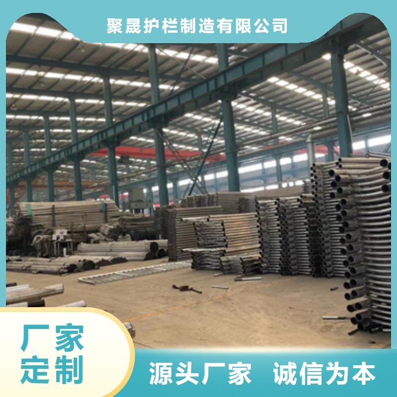 景观护栏厂家现货供应