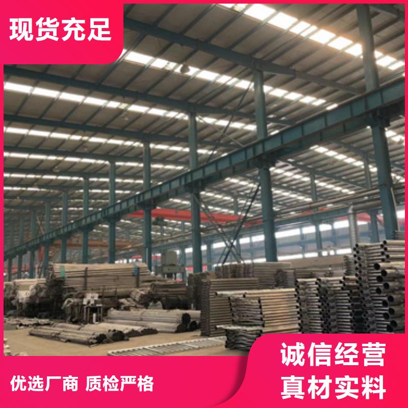 景观护栏价格合理