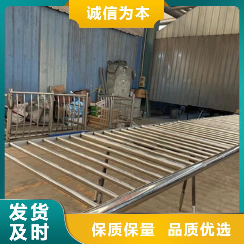  景观护栏以质量求生存