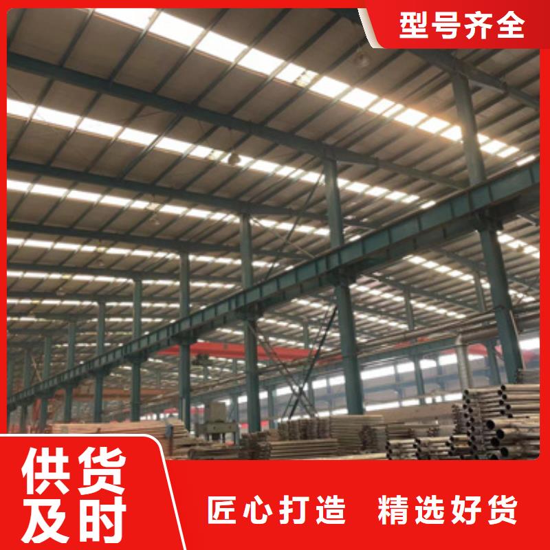 景观护栏热镀锌立柱用的放心
