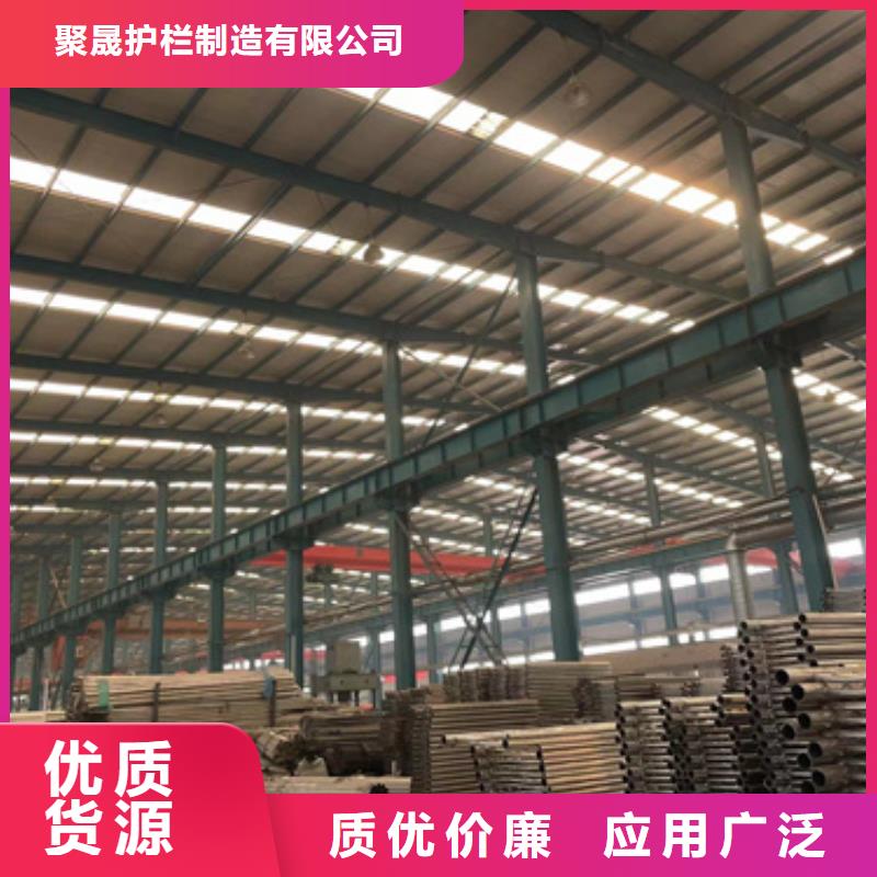 景观护栏精工细作品质优良
