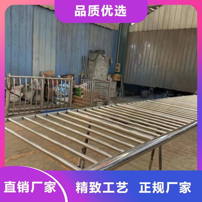 景观护栏一手货源源头厂家