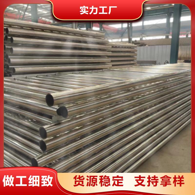 【景观护栏桥梁护栏厂自有生产工厂】