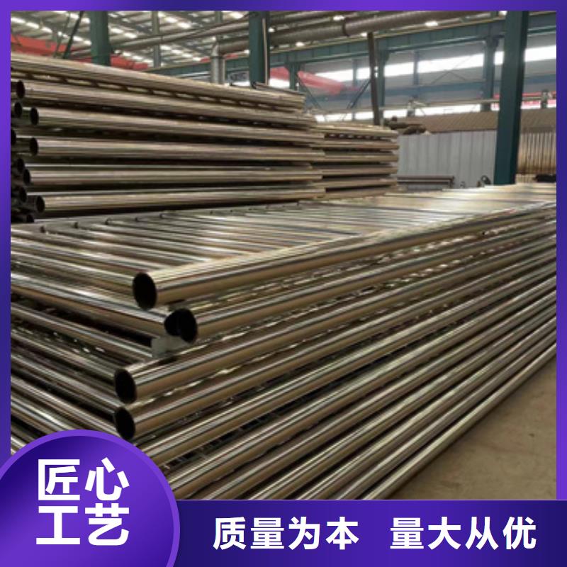 【景观护栏】【桥梁护栏】产地直供