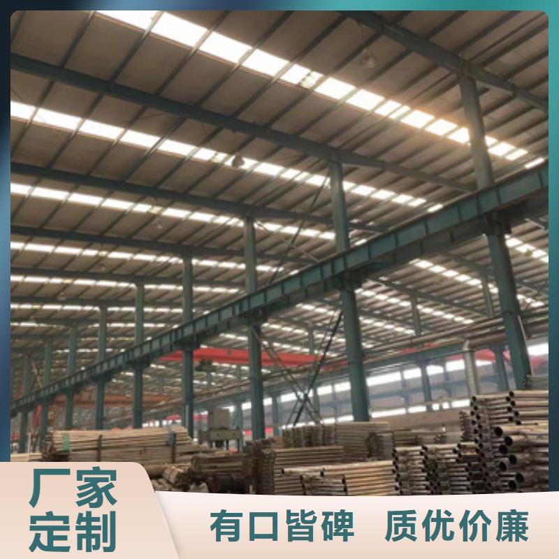 景观护栏防撞护栏厂精工细致打造