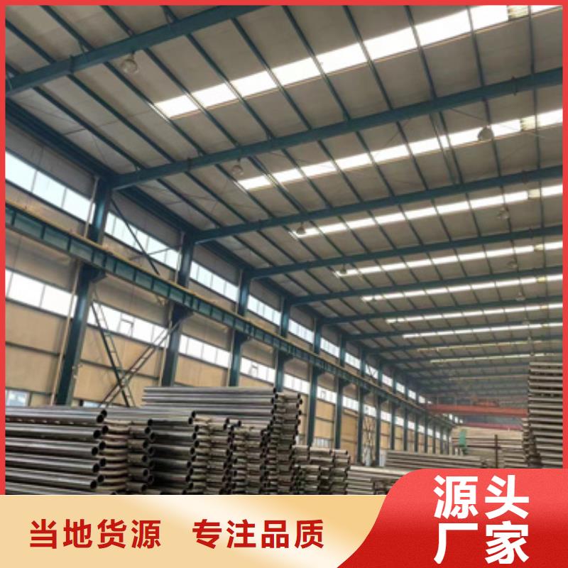 【景观护栏-镀锌波形护栏一个起售】