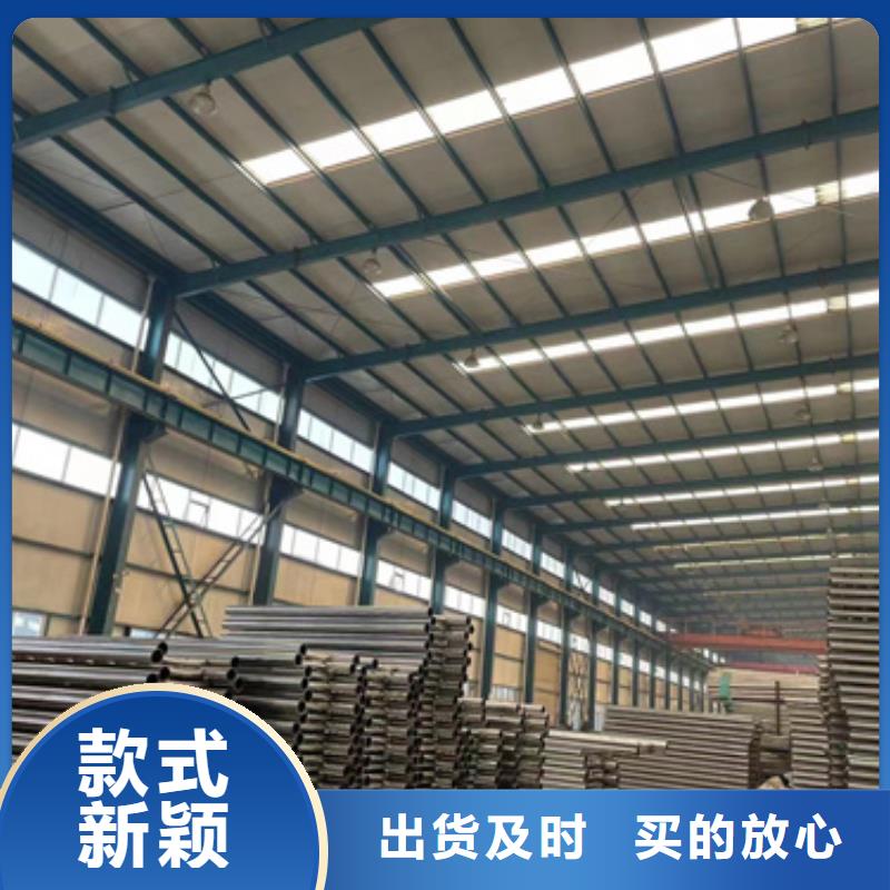 景观护栏设计合理