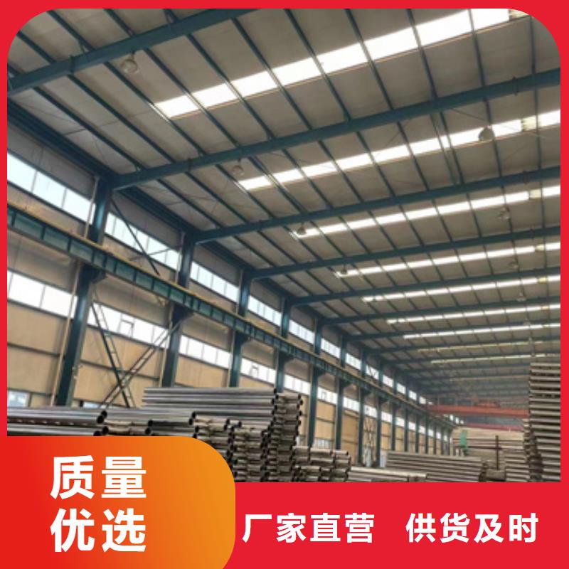 景观护栏热镀锌立柱用的放心