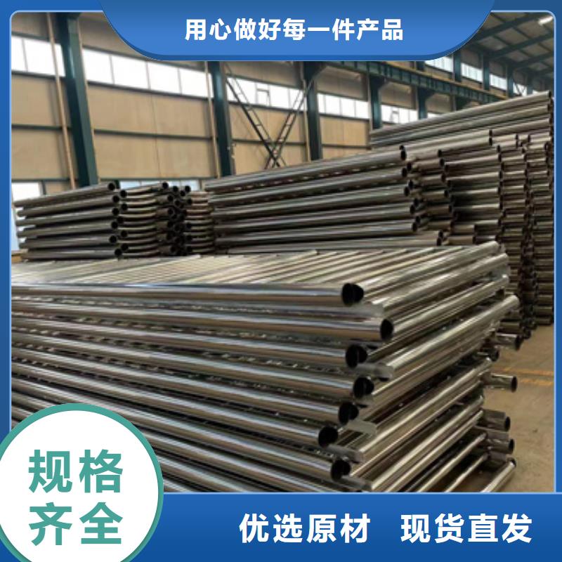 景观护栏_【桥梁防撞护栏厂】自有生产工厂