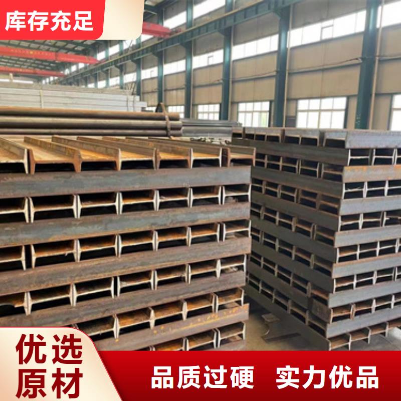 景观护栏选择我们选择放心