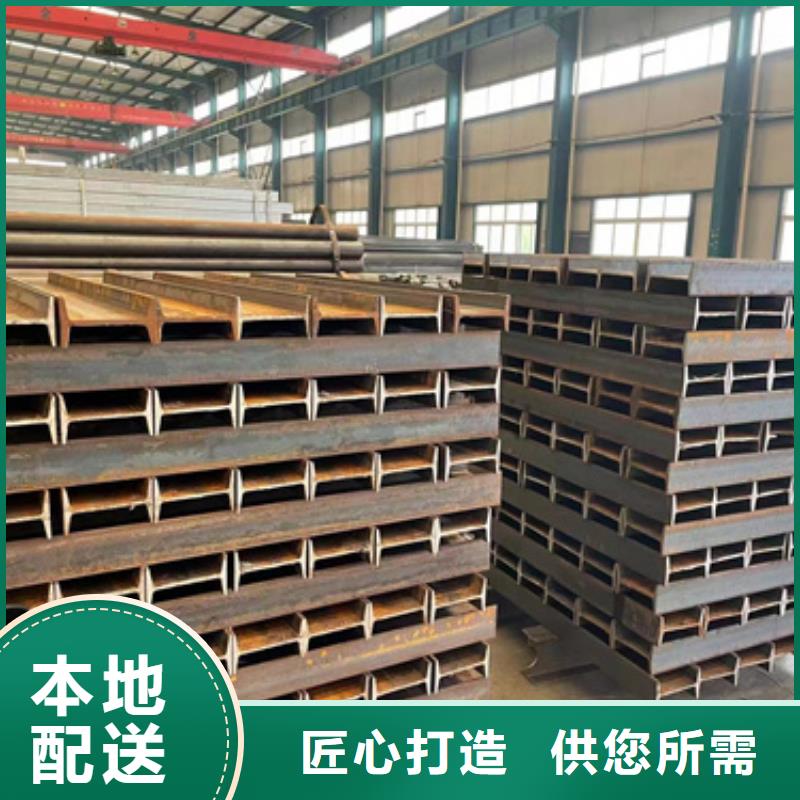 景观护栏实体诚信厂家