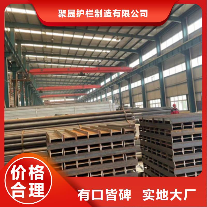 资讯：桥梁两侧防撞护栏厂家