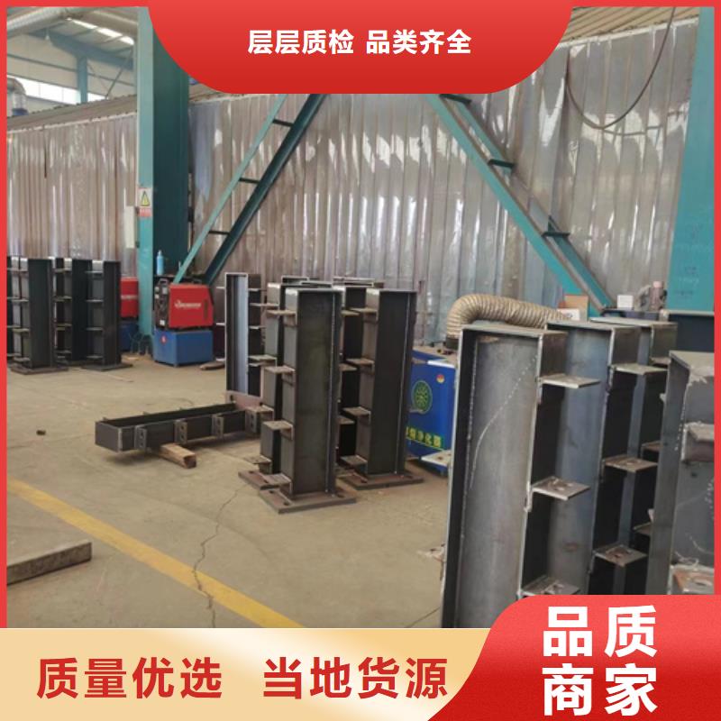 景观护栏价格实惠工厂直供