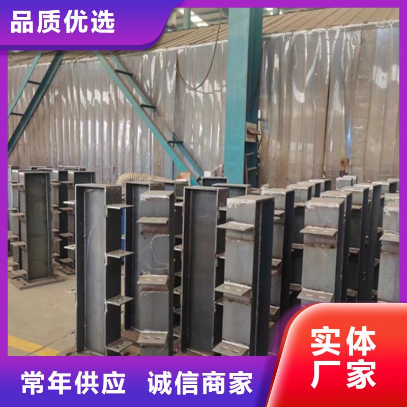 景观护栏镀锌管景观护栏支持定制