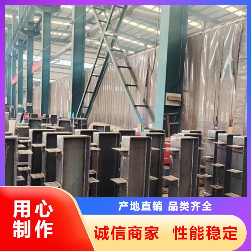 景观护栏 钢丝绳护栏厂货源直销