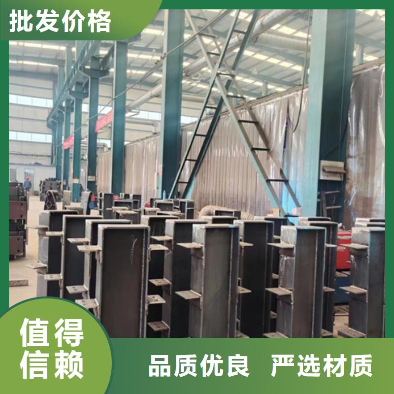 景观护栏免费安装